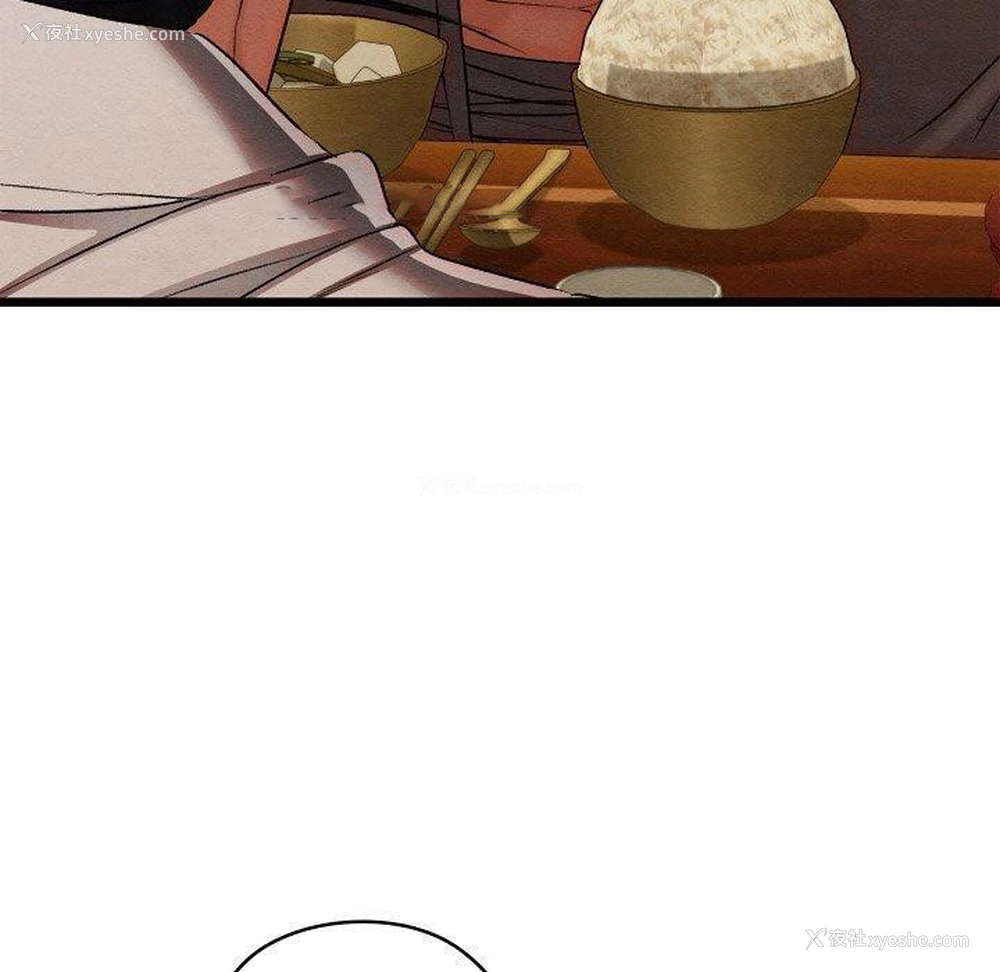 180P - 亲密宝鉴