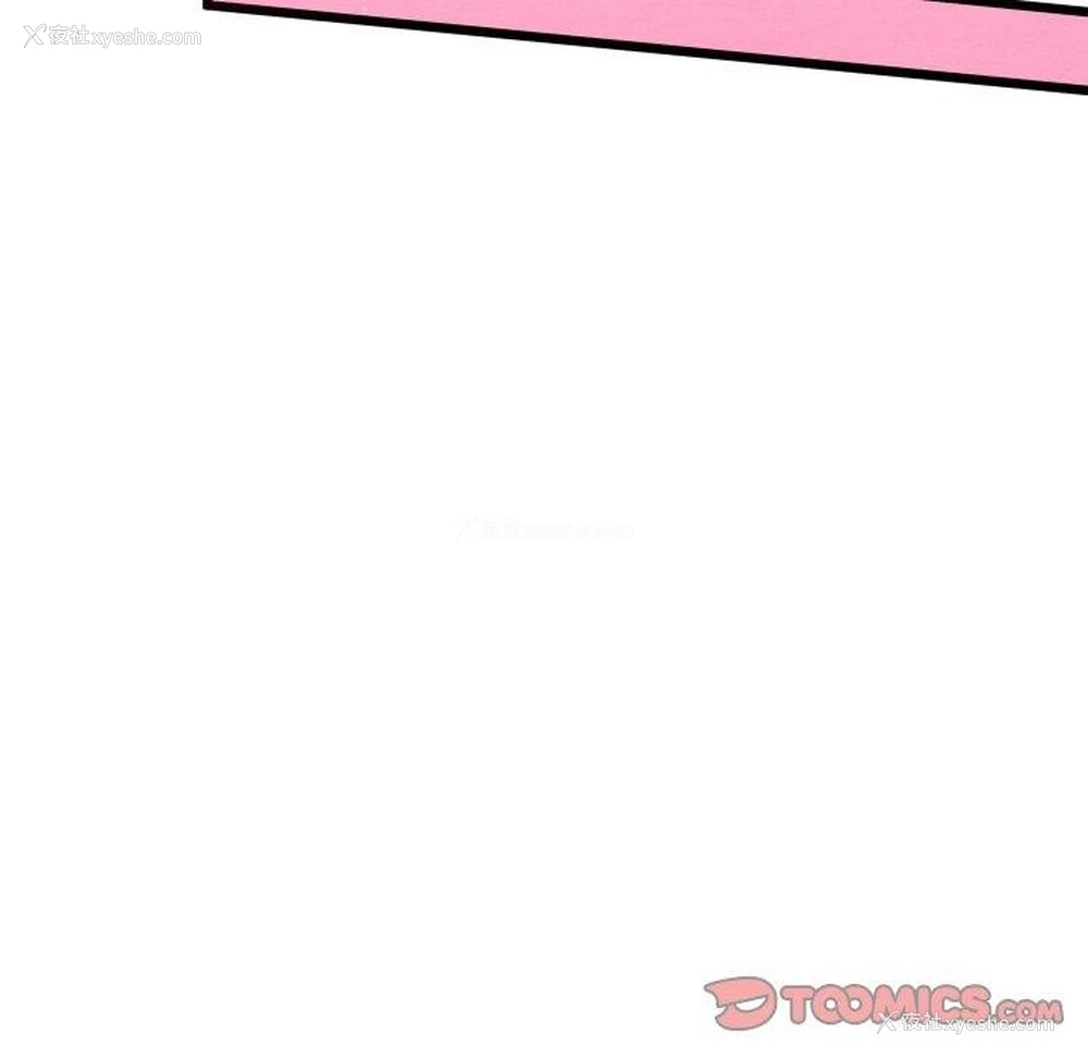 184P - 亲密宝鉴