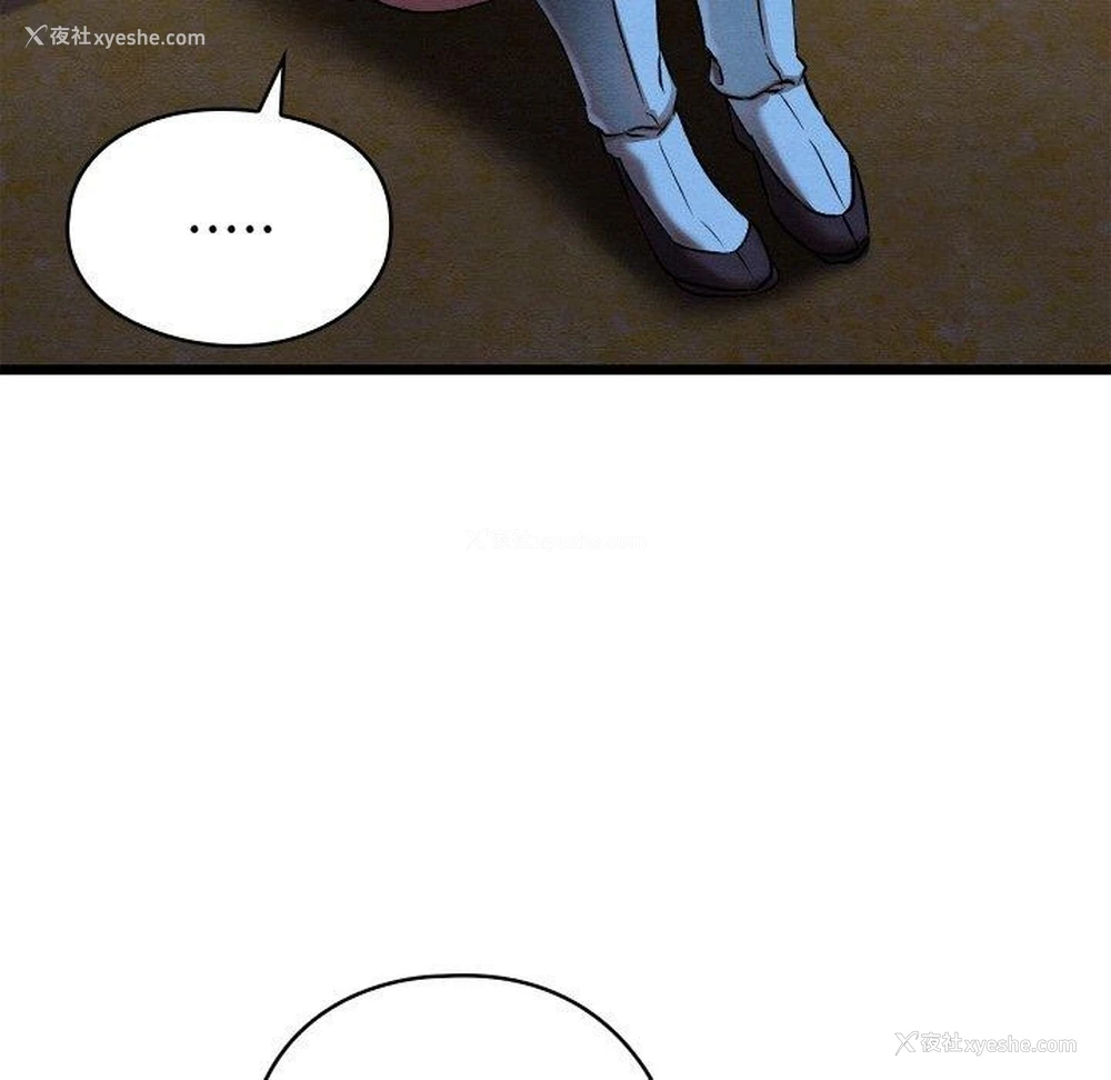 120P - 亲密宝鉴