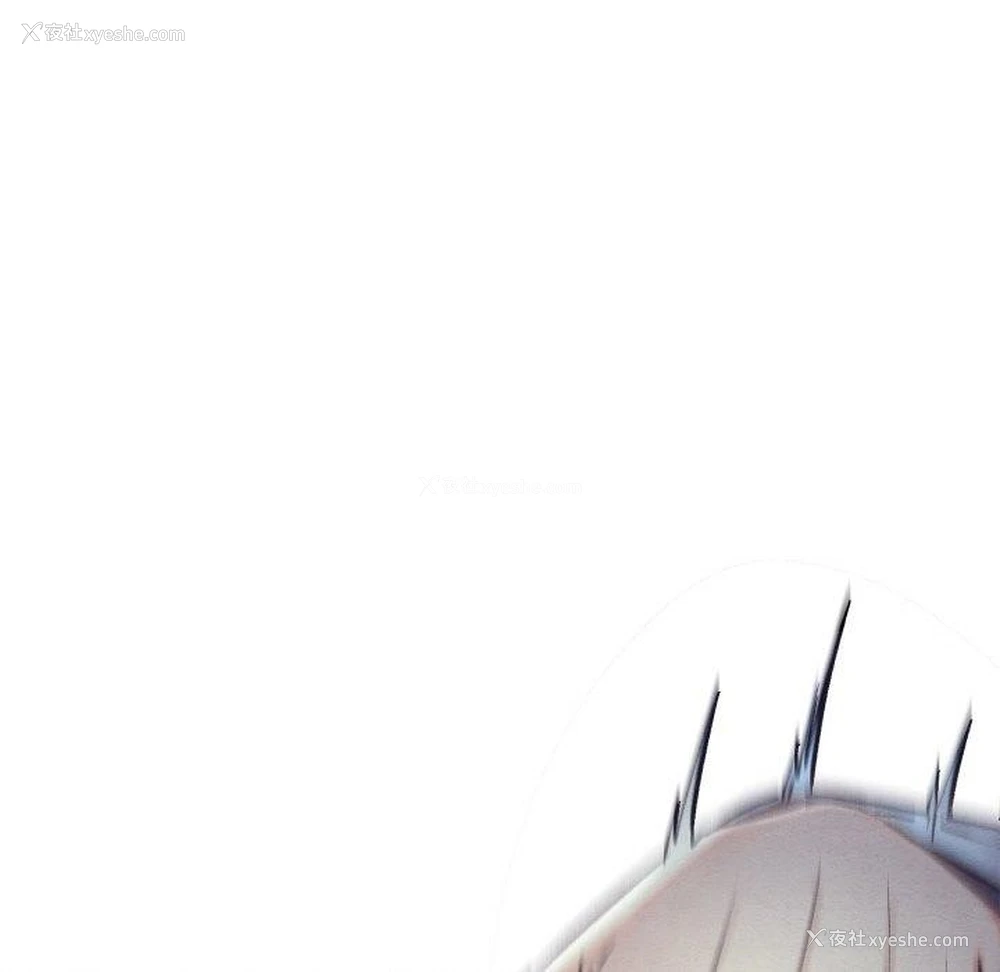140P - 亲密宝鉴