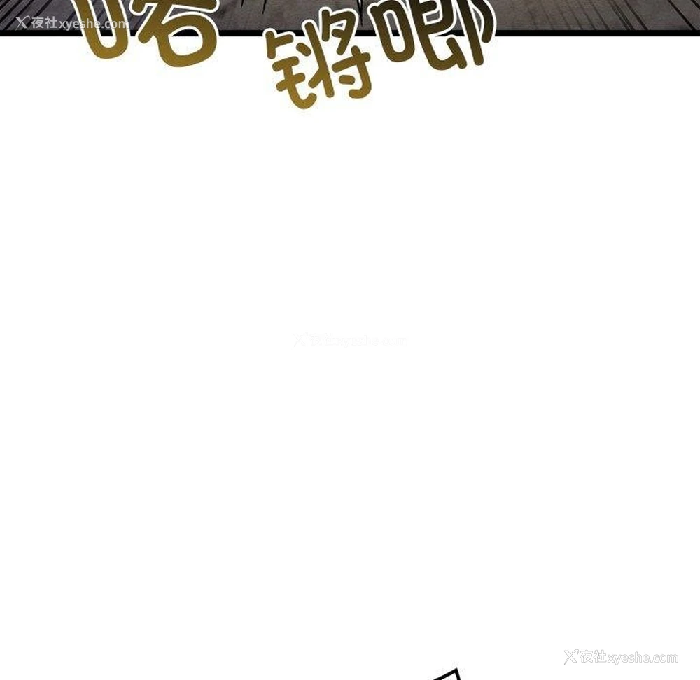 146P - 亲密宝鉴