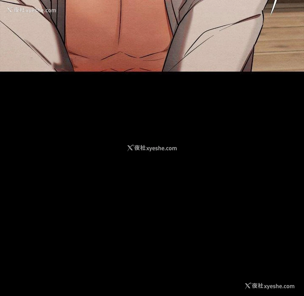 167P - 亲密宝鉴