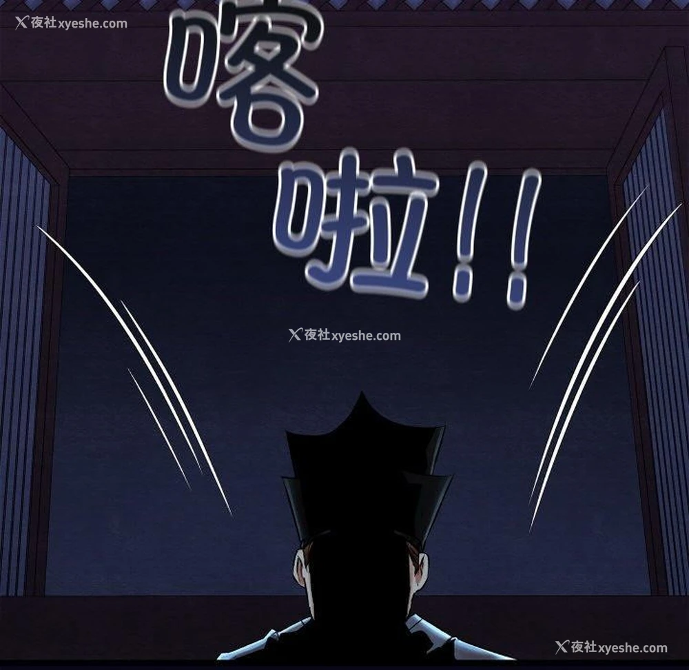 92P - 亲密宝鉴