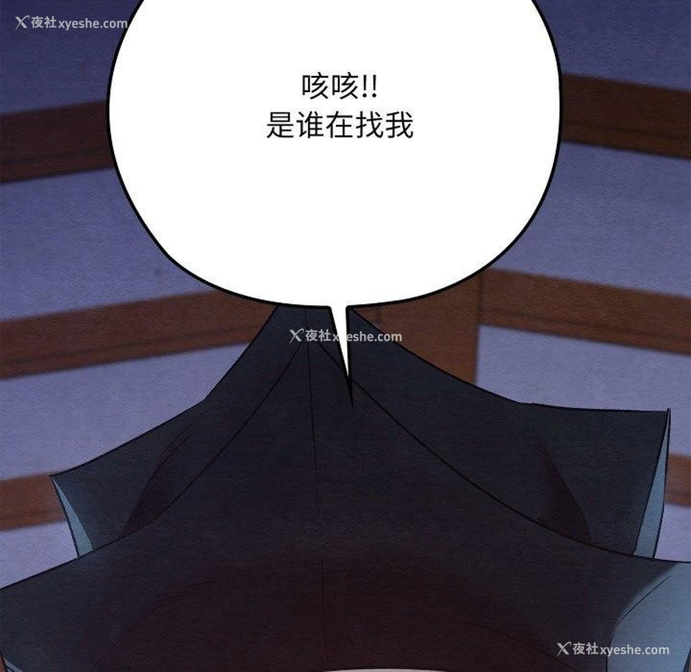 94P - 亲密宝鉴