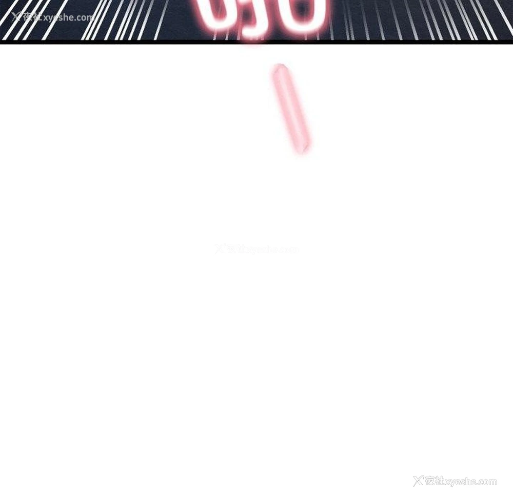 151P - 亲密宝鉴