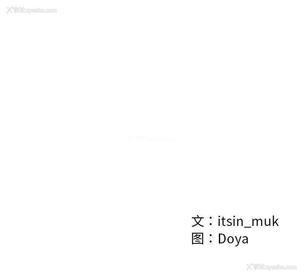 244P - 亲密宝鉴