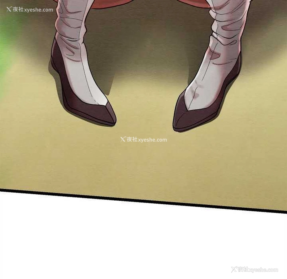138P - 亲密宝鉴
