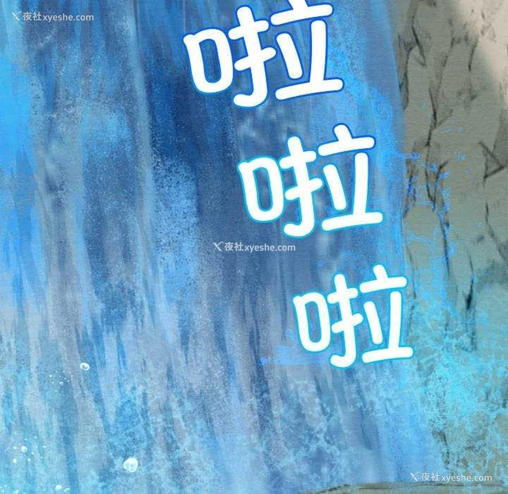 47P - 亲密宝鉴