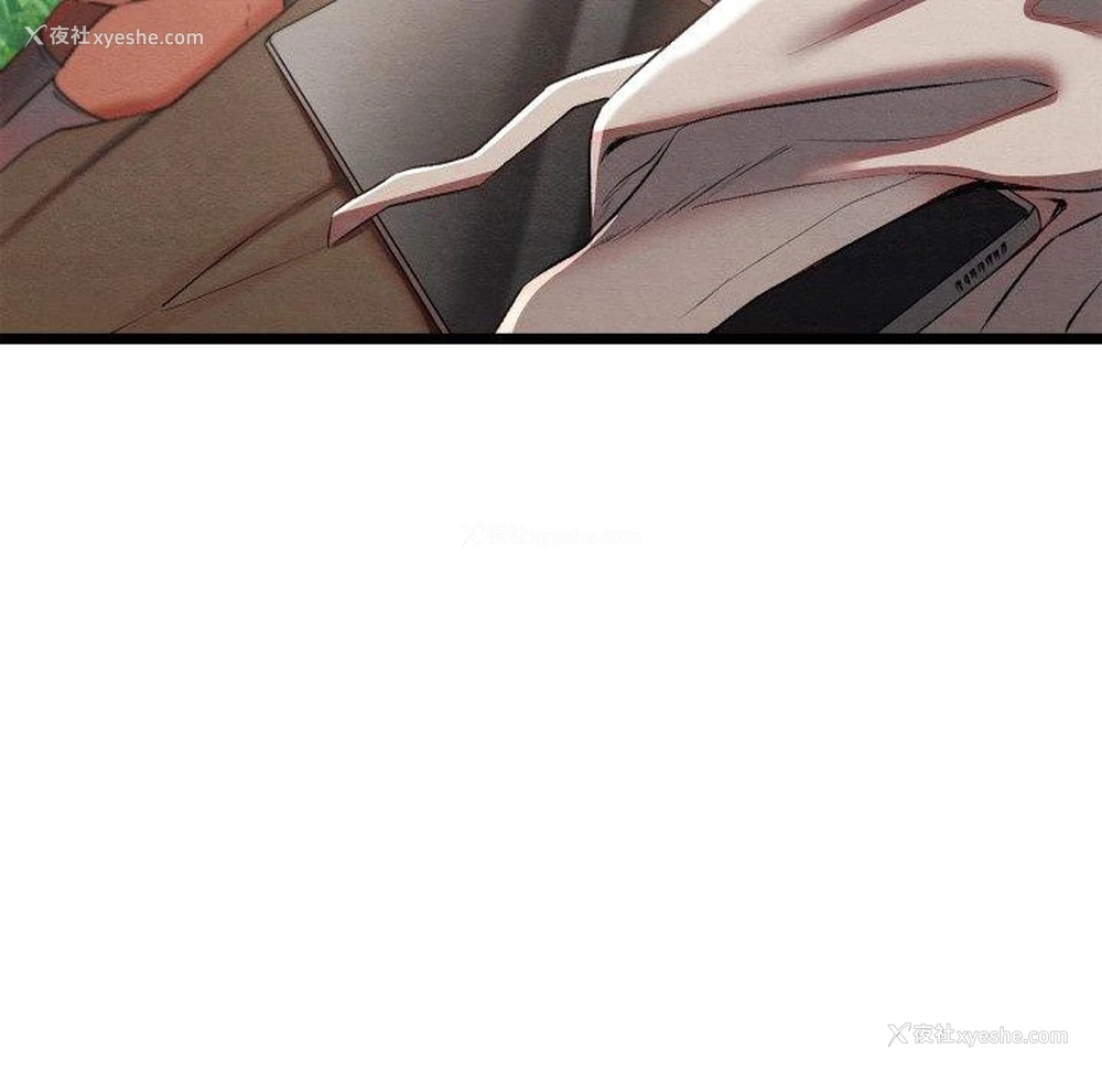 189P - 亲密宝鉴