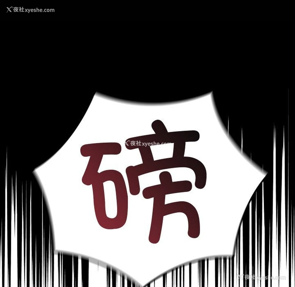 68P - 亲密宝鉴