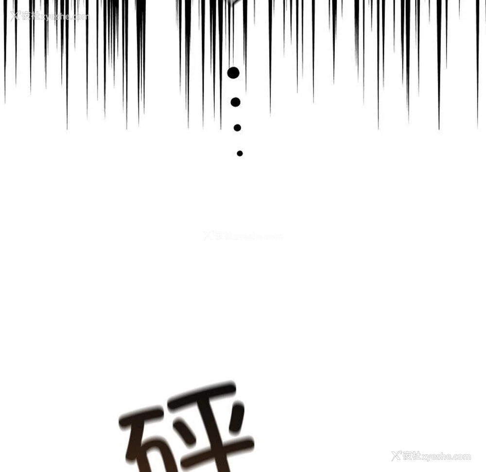 69P - 亲密宝鉴