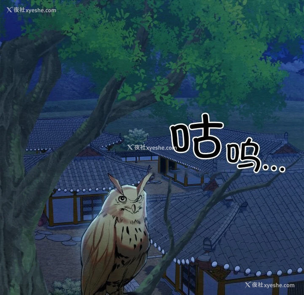 75P - 亲密宝鉴