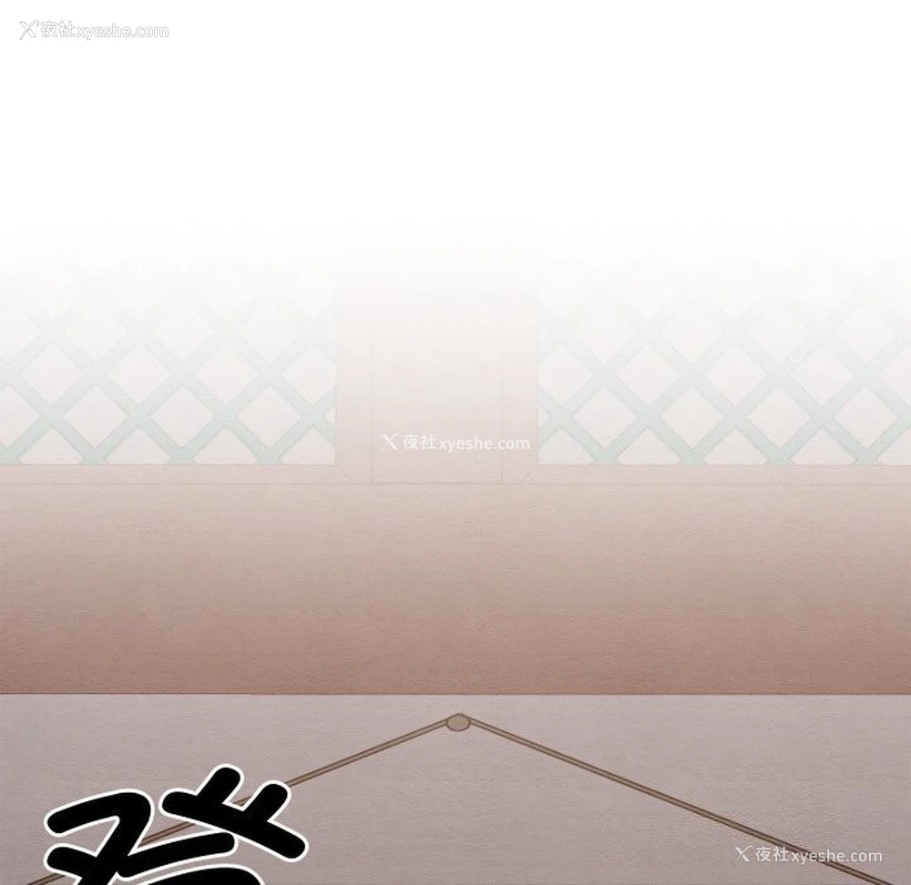 89P - 亲密宝鉴