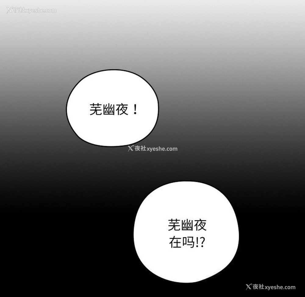 13P - 亲密宝鉴