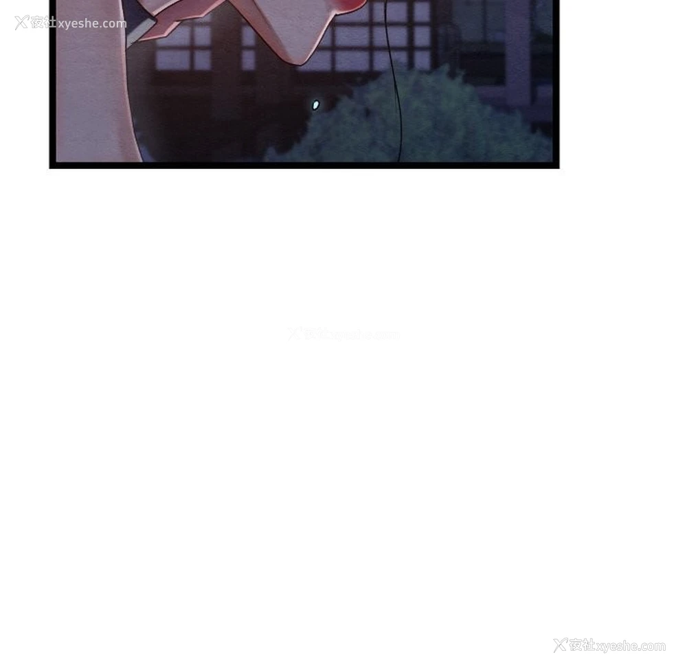 178P - 亲密宝鉴