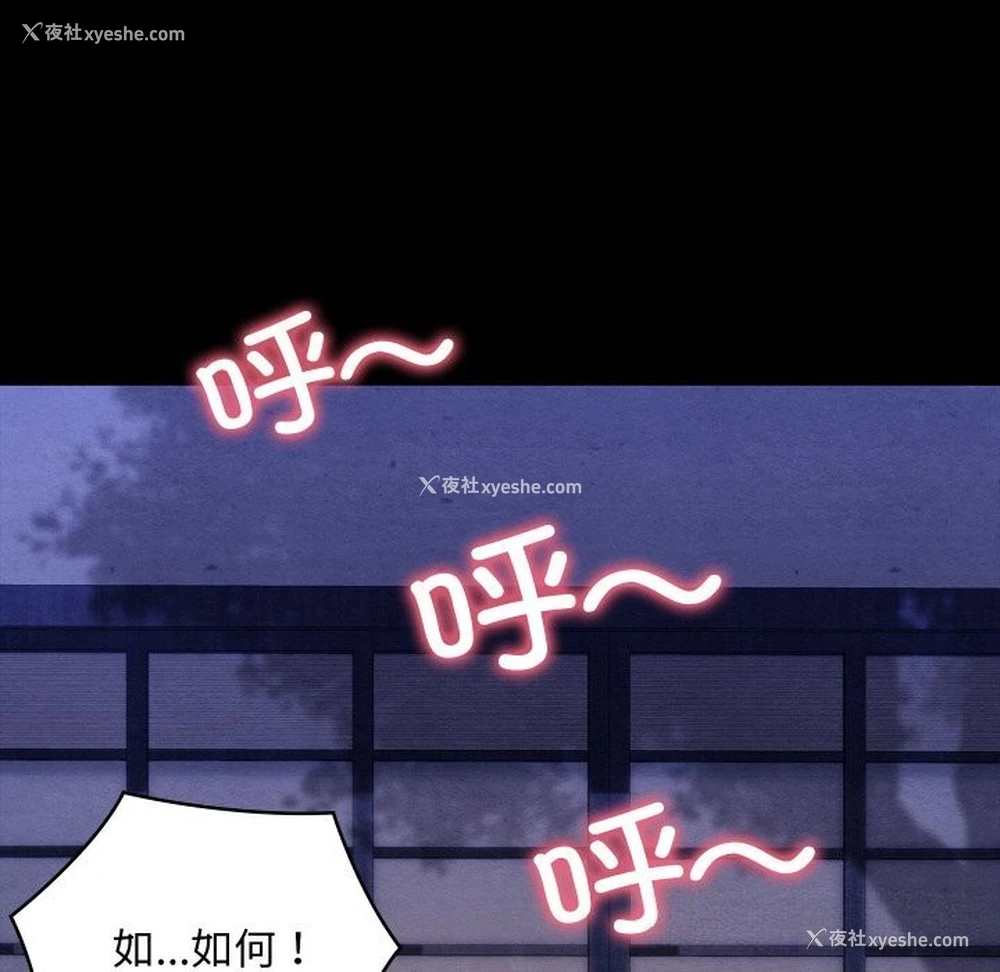 42P - 亲密宝鉴