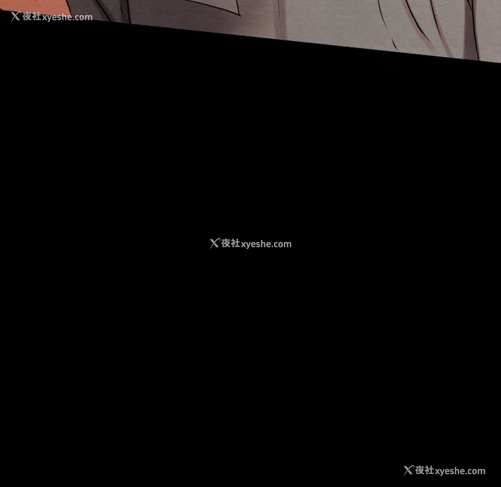 62P - 亲密宝鉴