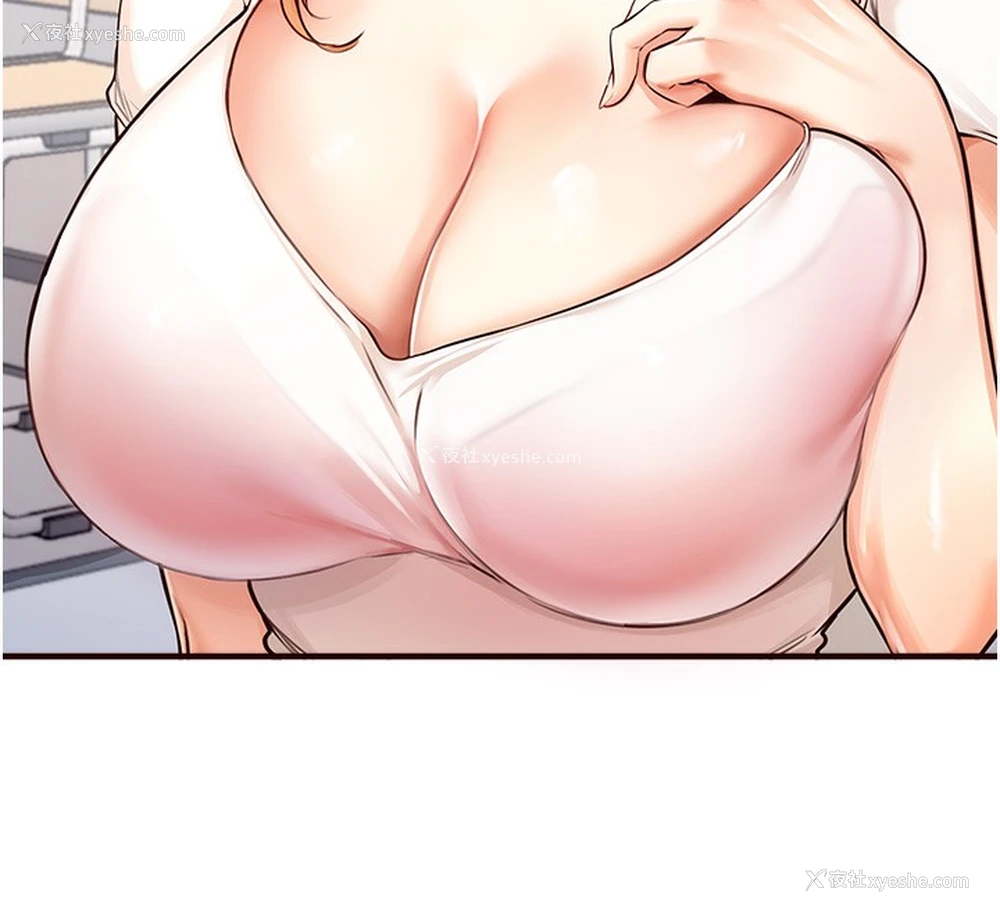 139P - 熟女自助餐
