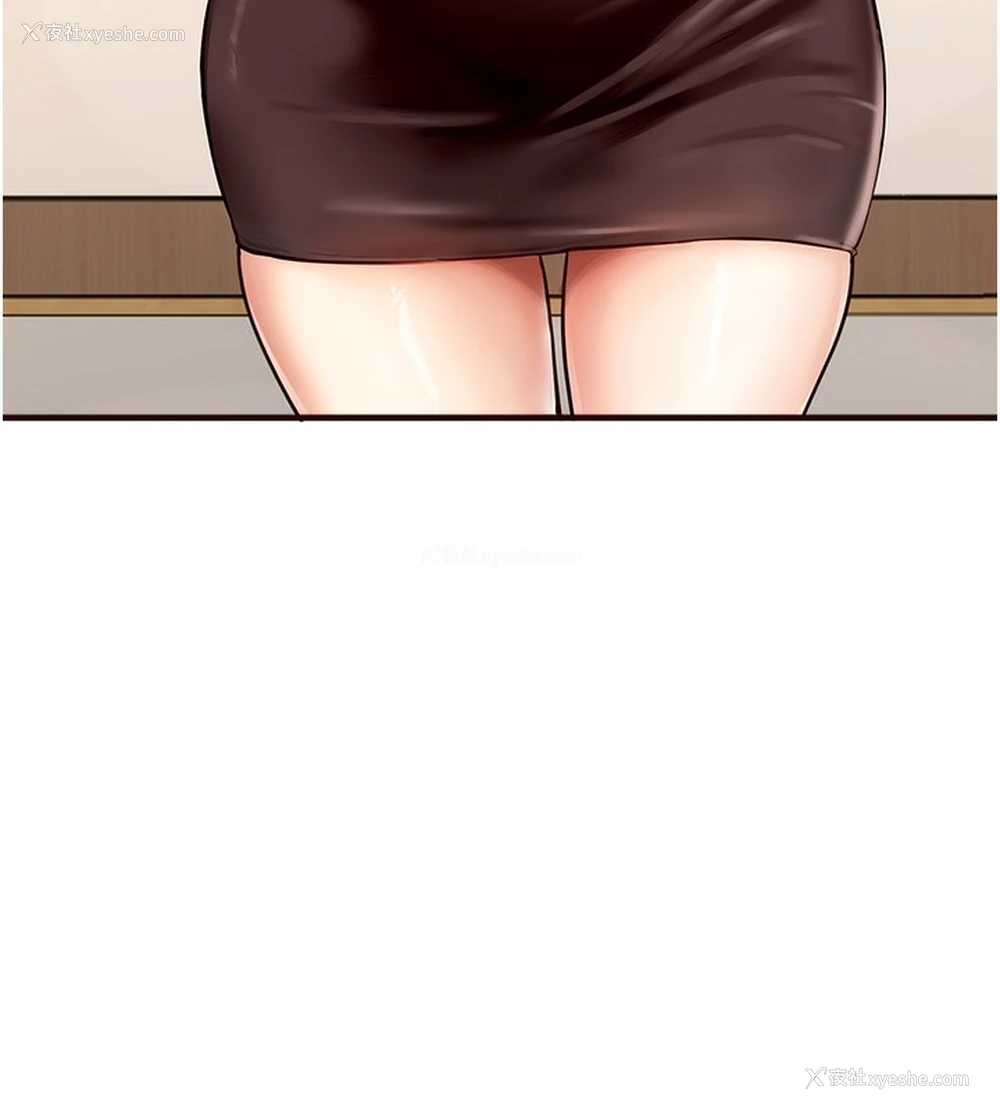83P - 熟女自助餐