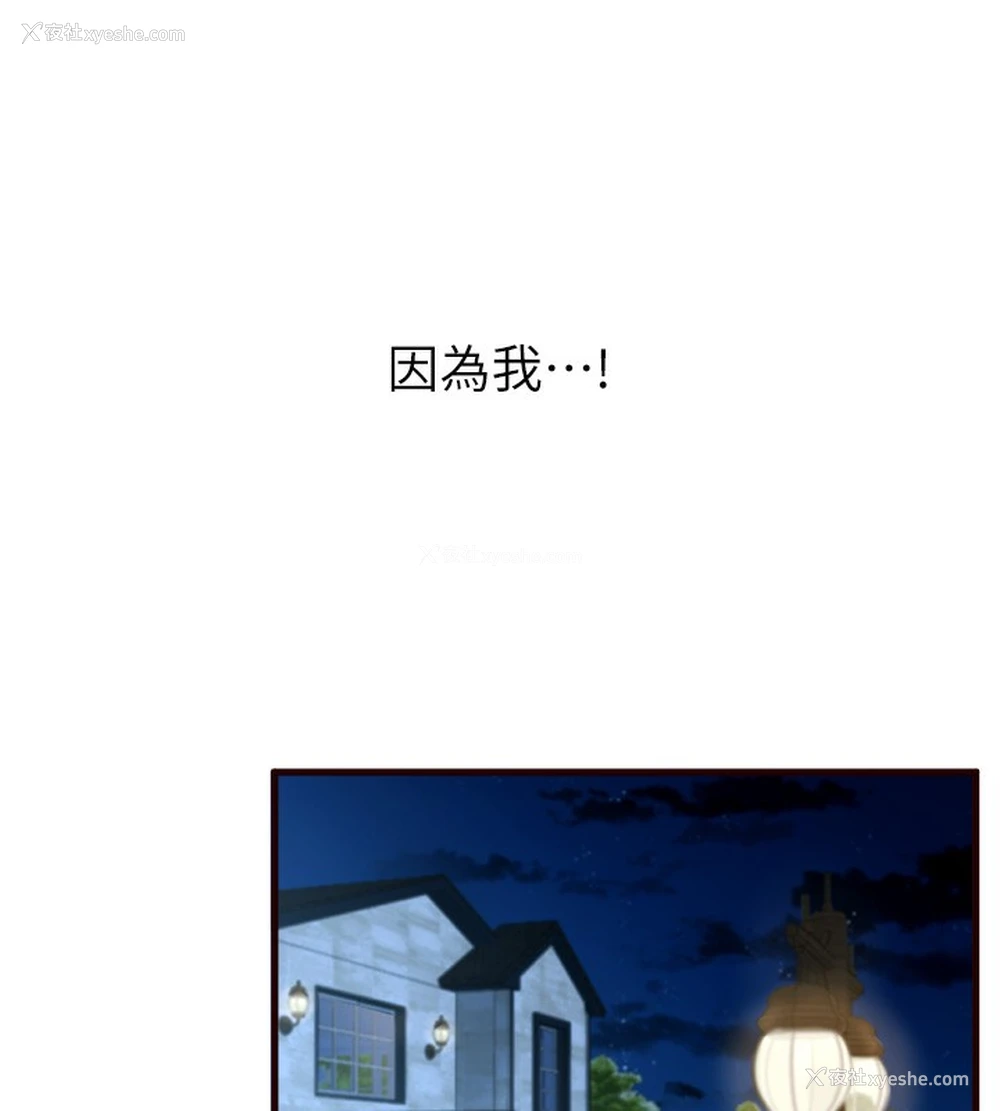 9P - 熟女自助餐