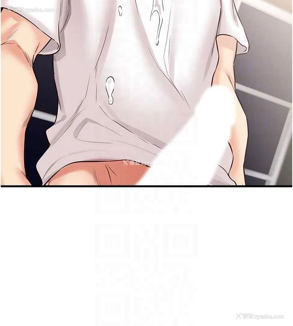 107P - 熟女自助餐