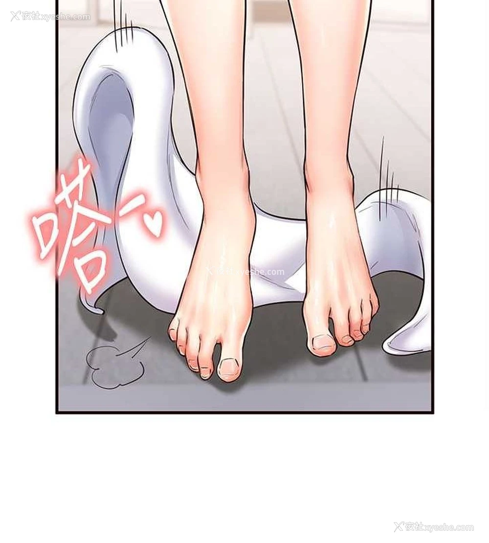 26P - 熟女自助餐