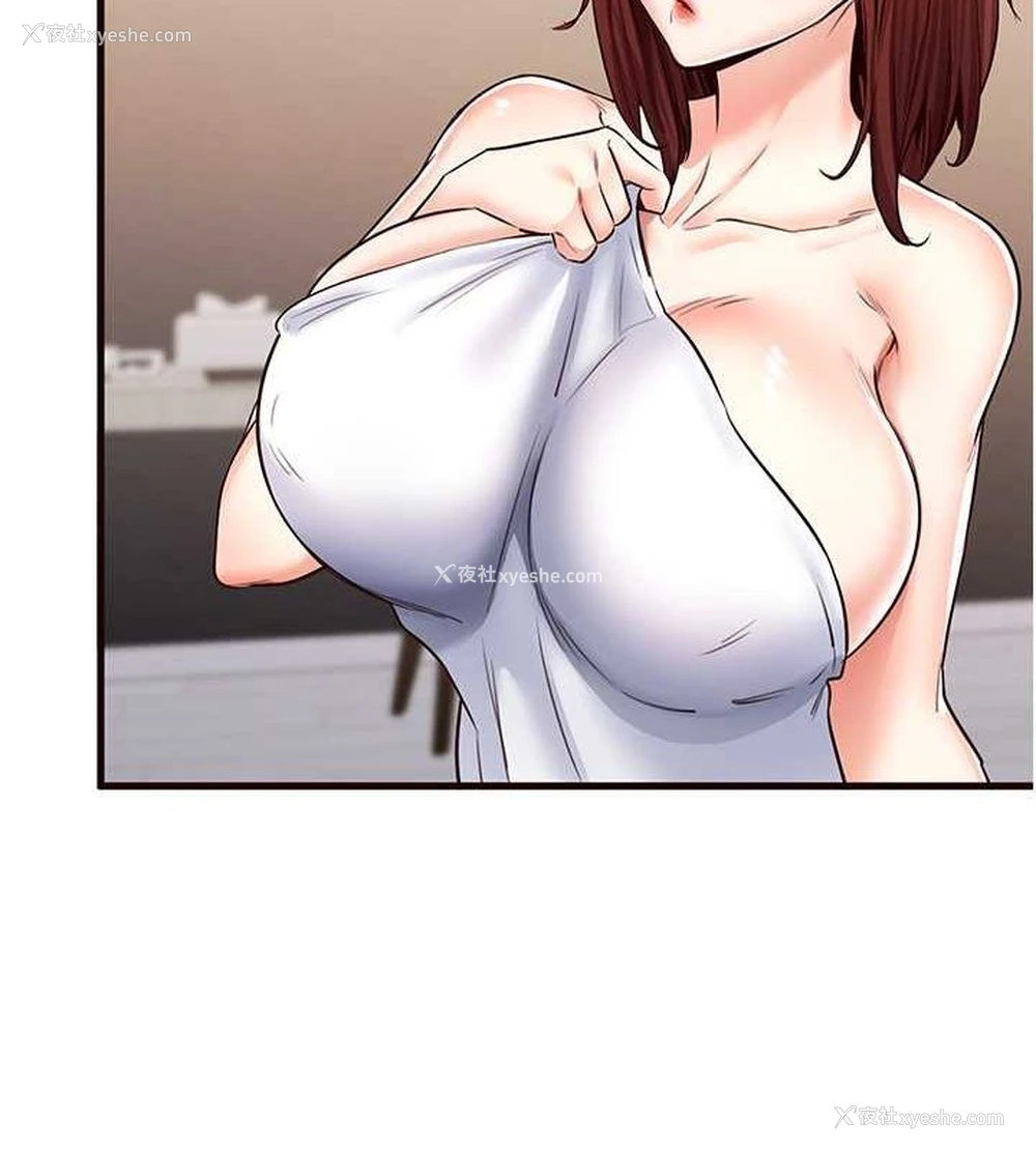 6P - 熟女自助餐