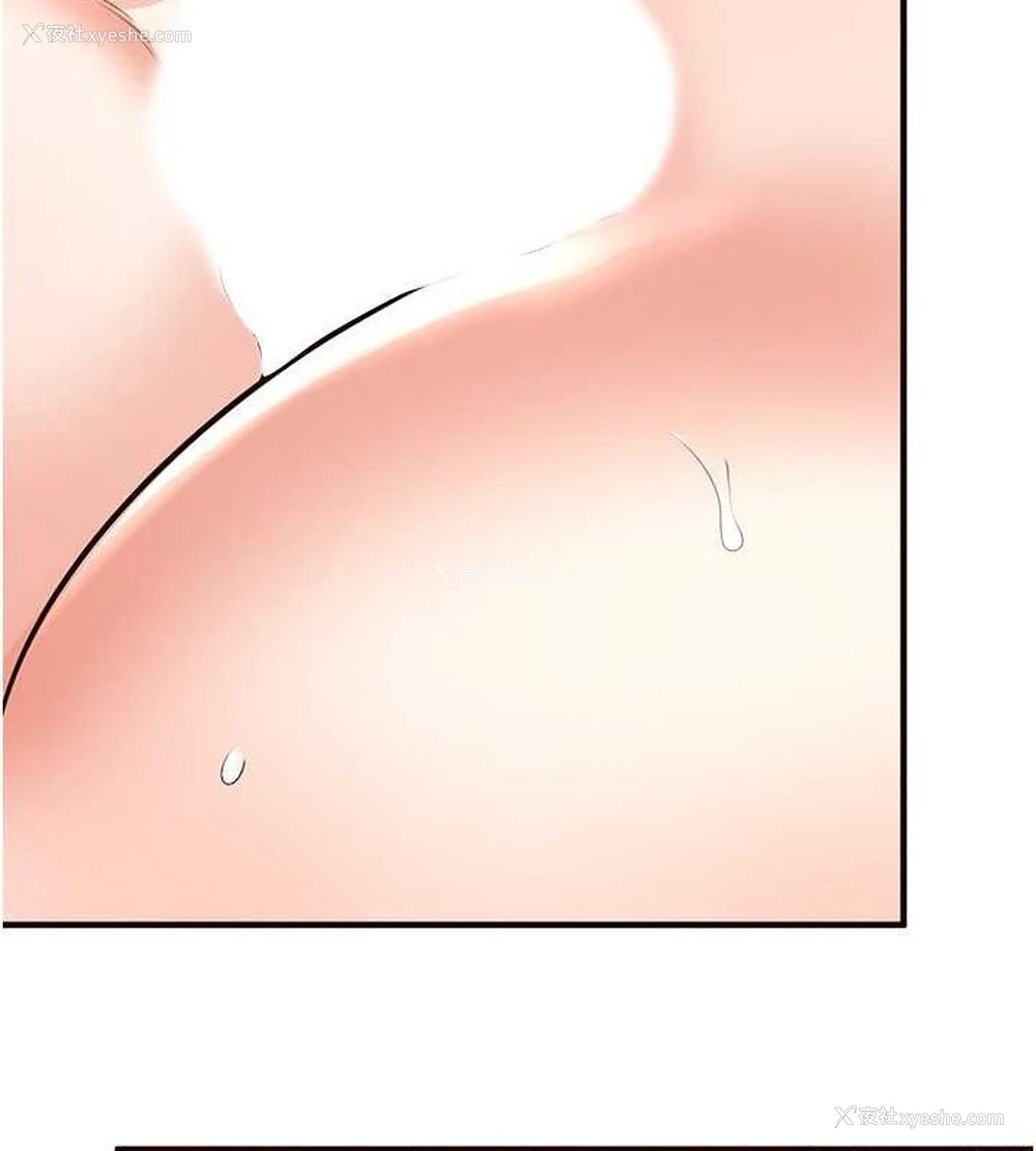72P - 熟女自助餐