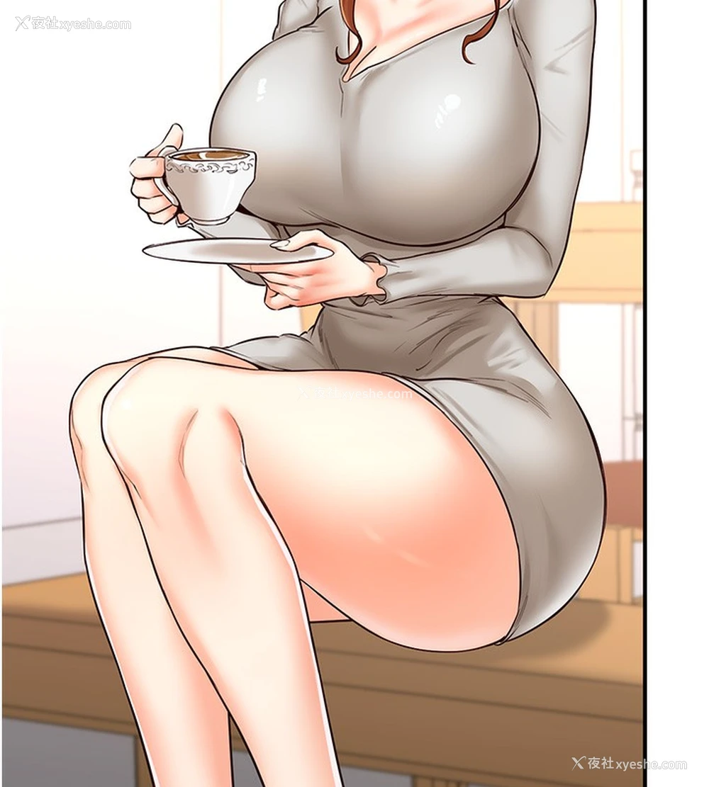 10P - 熟女自助餐