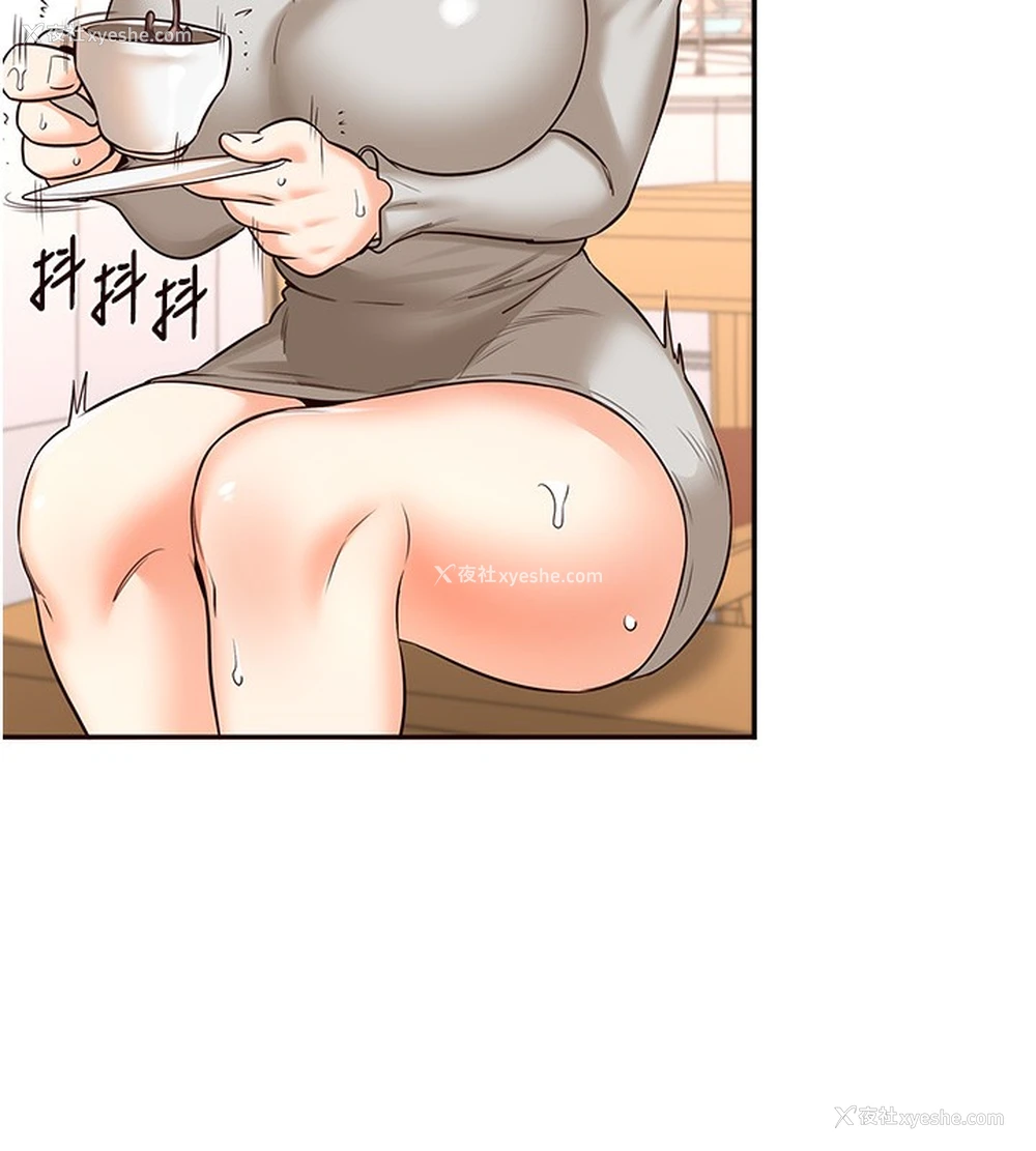 16P - 熟女自助餐