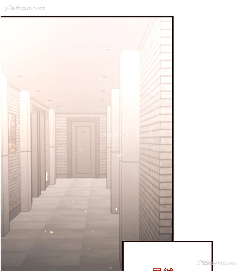 27P - 熟女自助餐