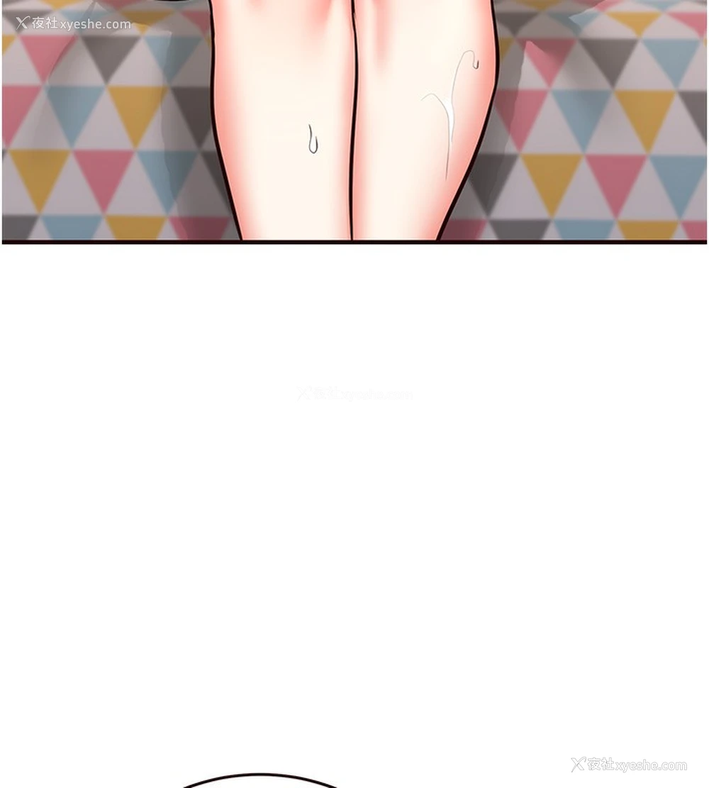 5P - 熟女自助餐
