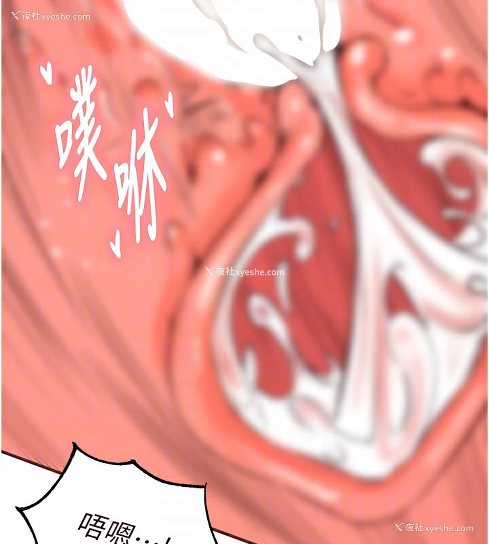 90P - 熟女自助餐