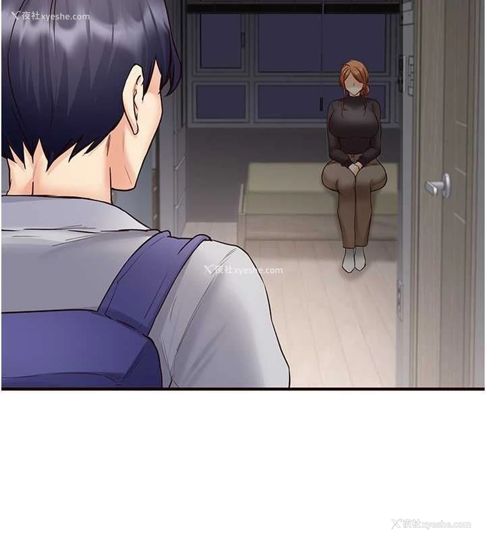 121P - 熟女自助餐