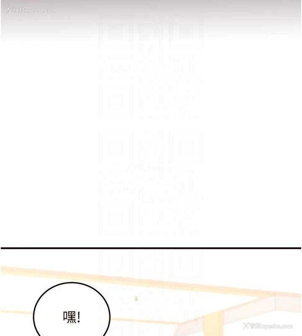 47P - 熟女自助餐
