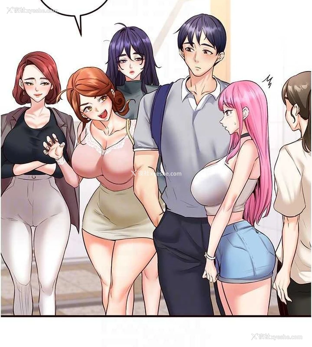 48P - 熟女自助餐