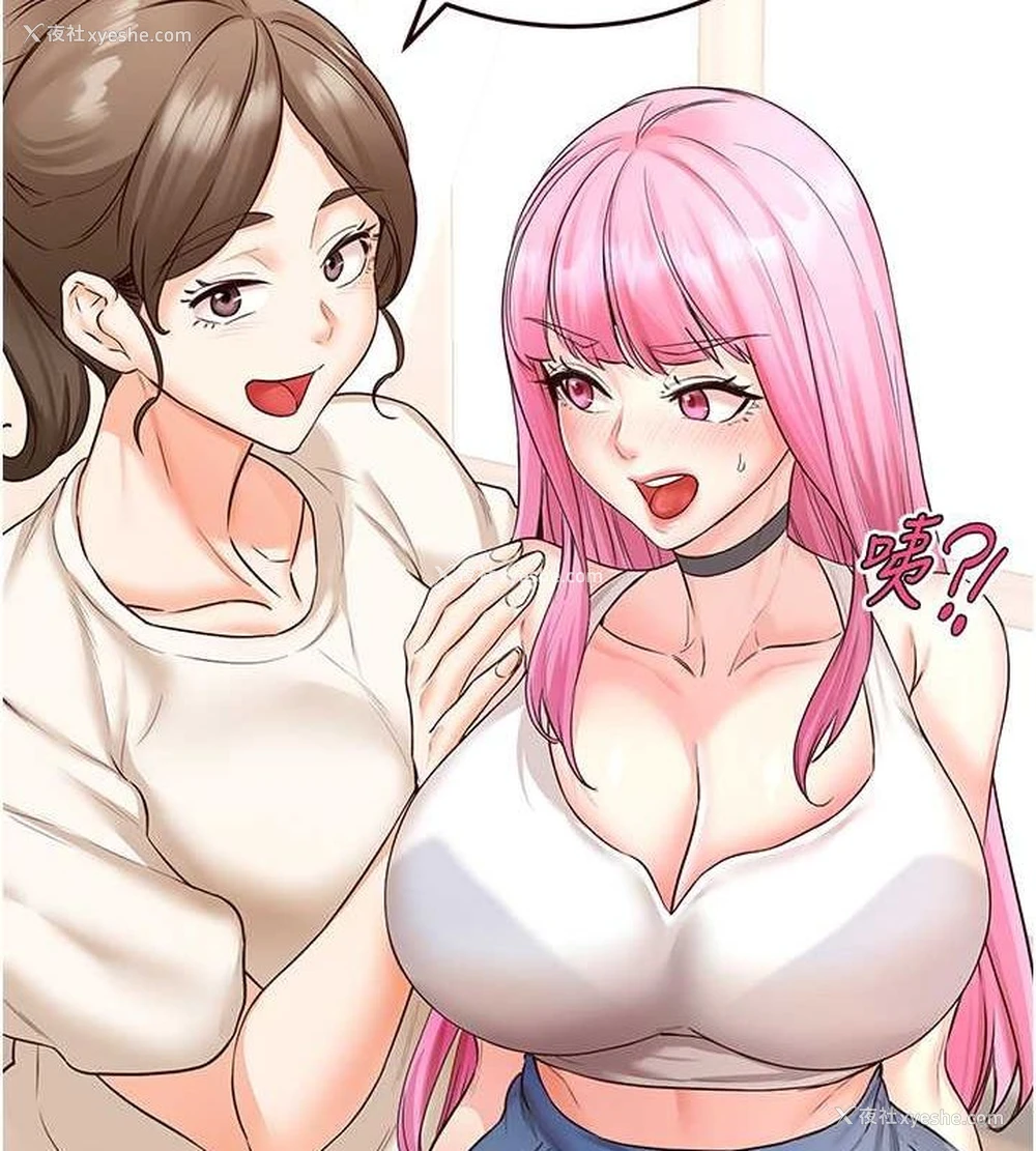 66P - 熟女自助餐
