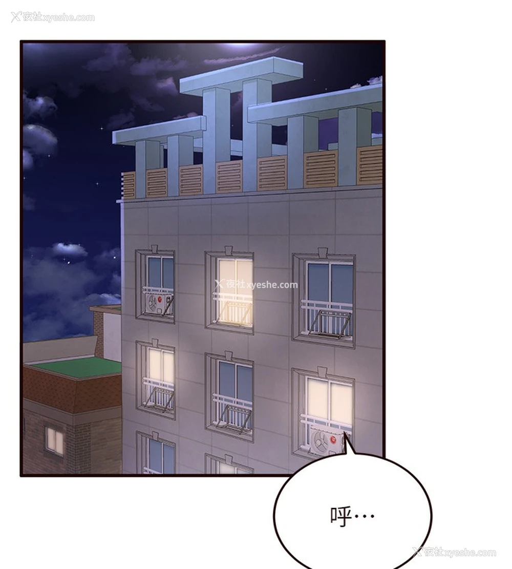 26P - 熟女自助餐