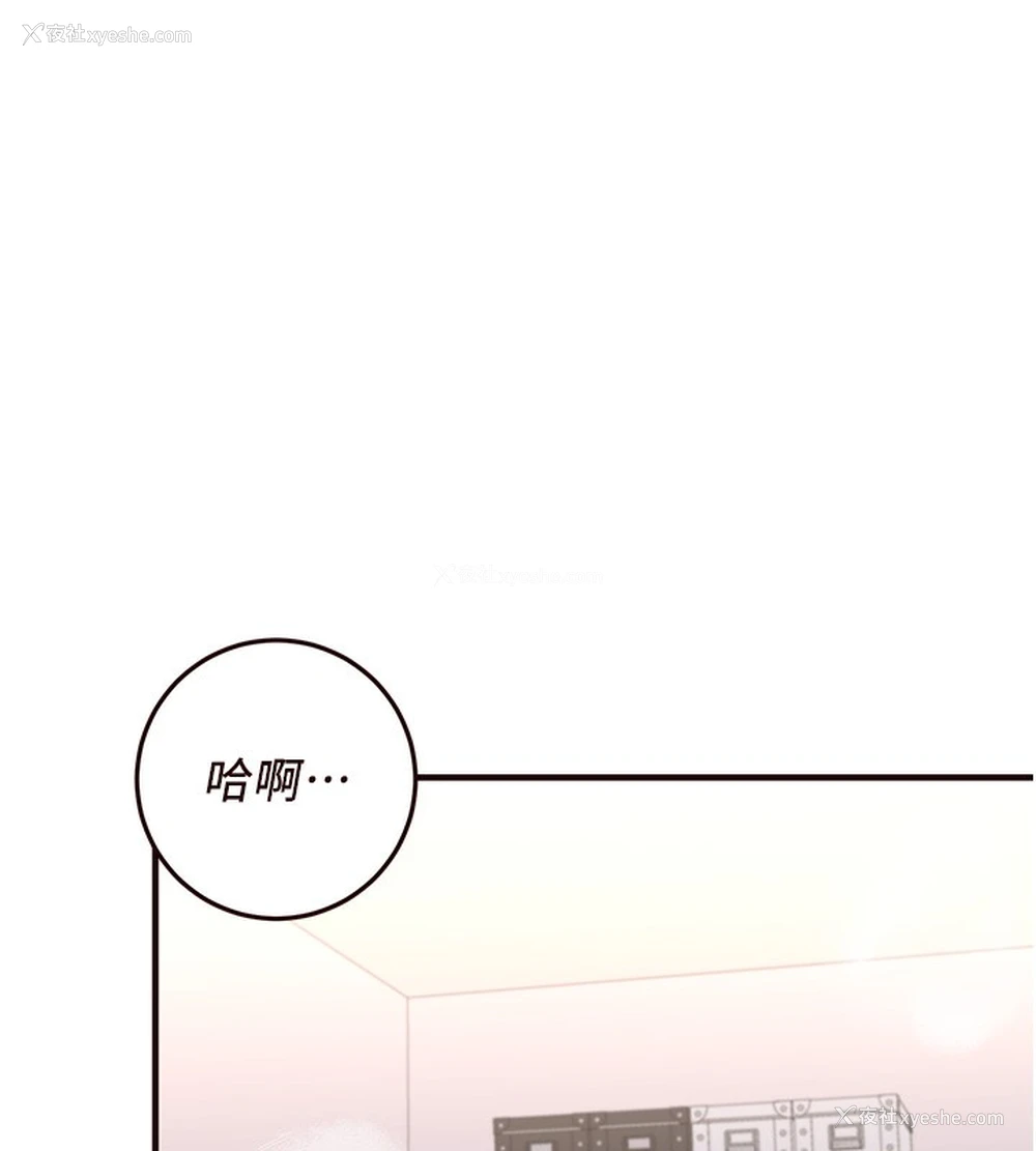 43P - 熟女自助餐