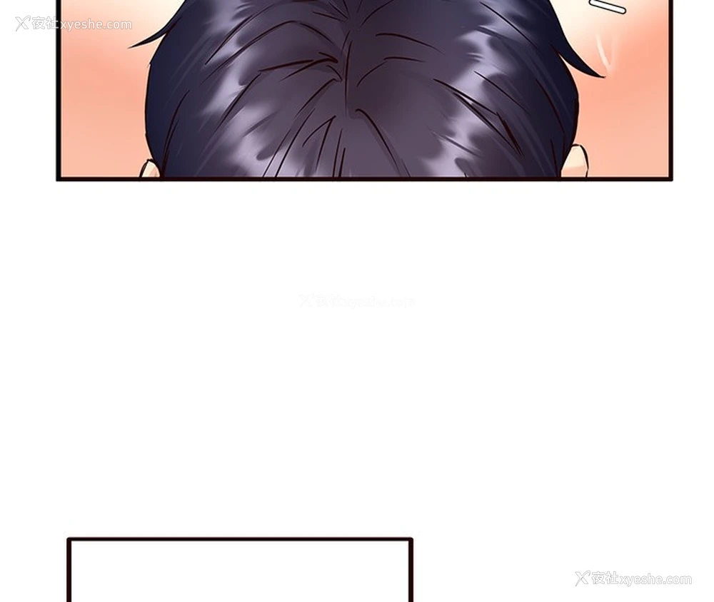131P - 熟女自助餐