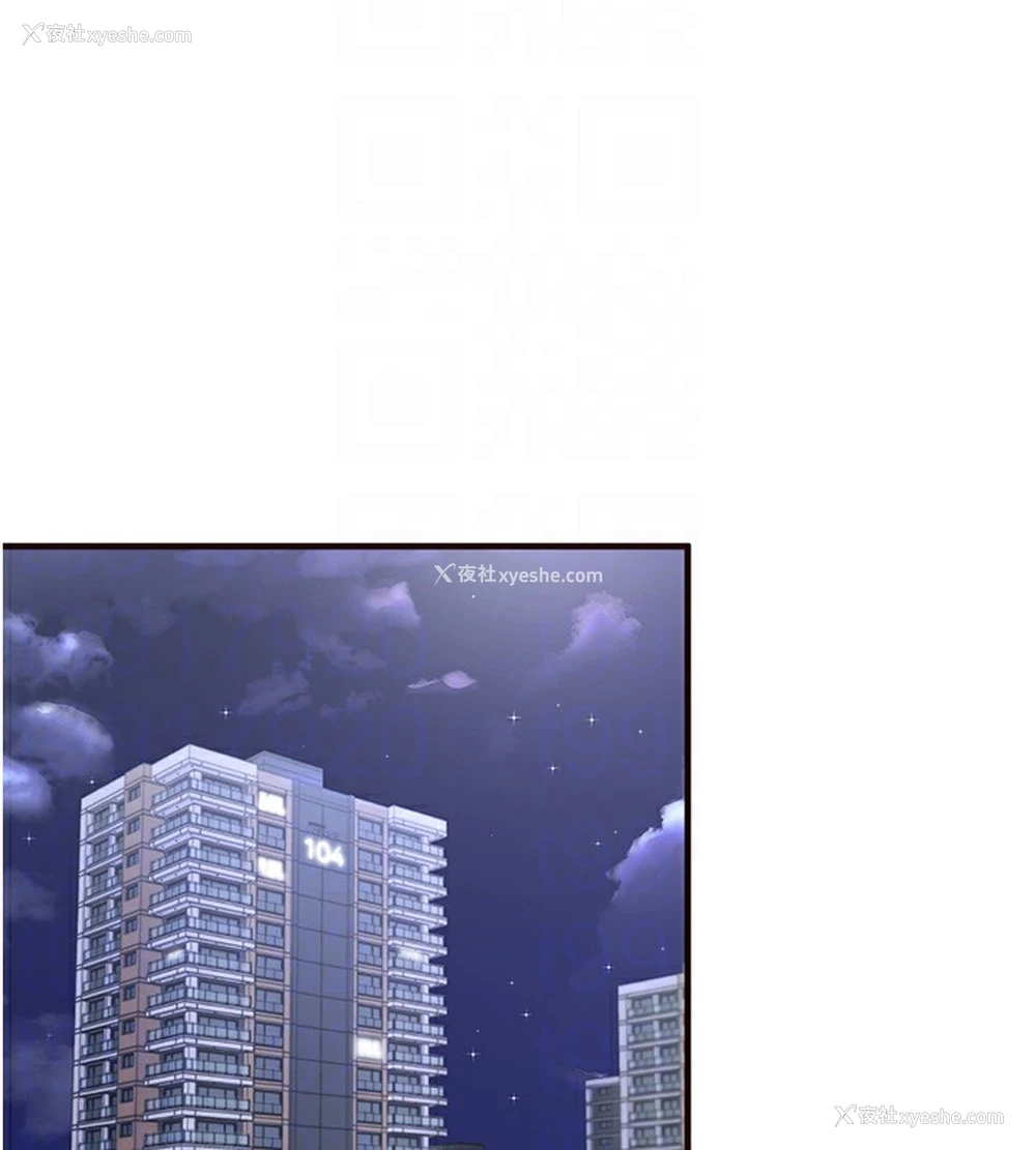 62P - 熟女自助餐