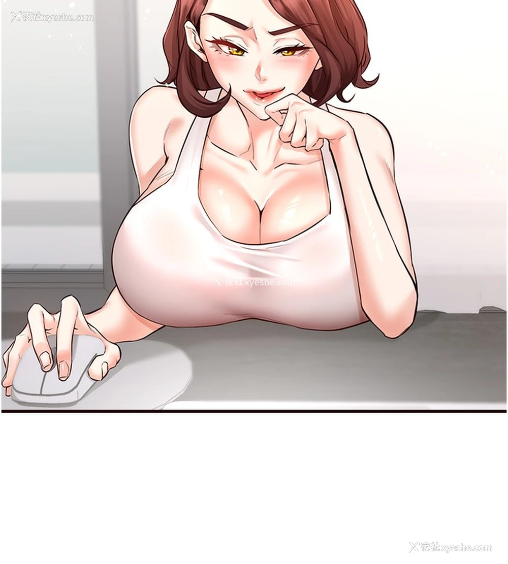 66P - 熟女自助餐