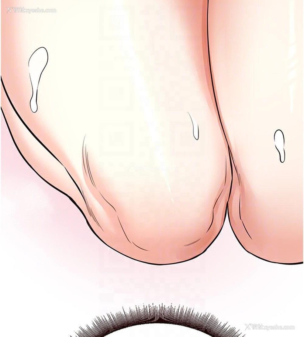 82P - 熟女自助餐