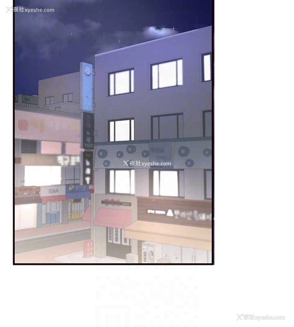 110P - 熟女自助餐