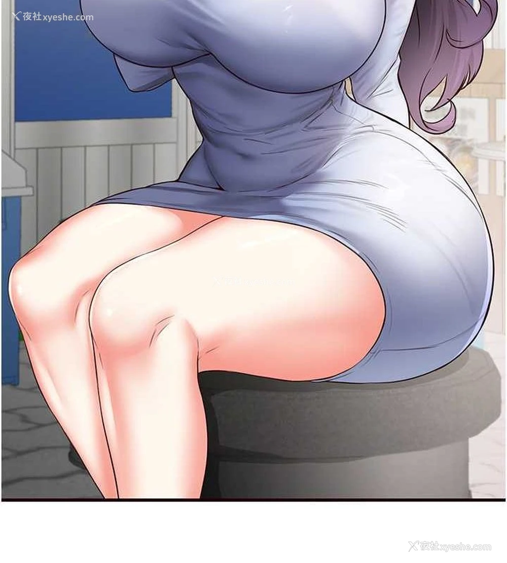 132P - 熟女自助餐