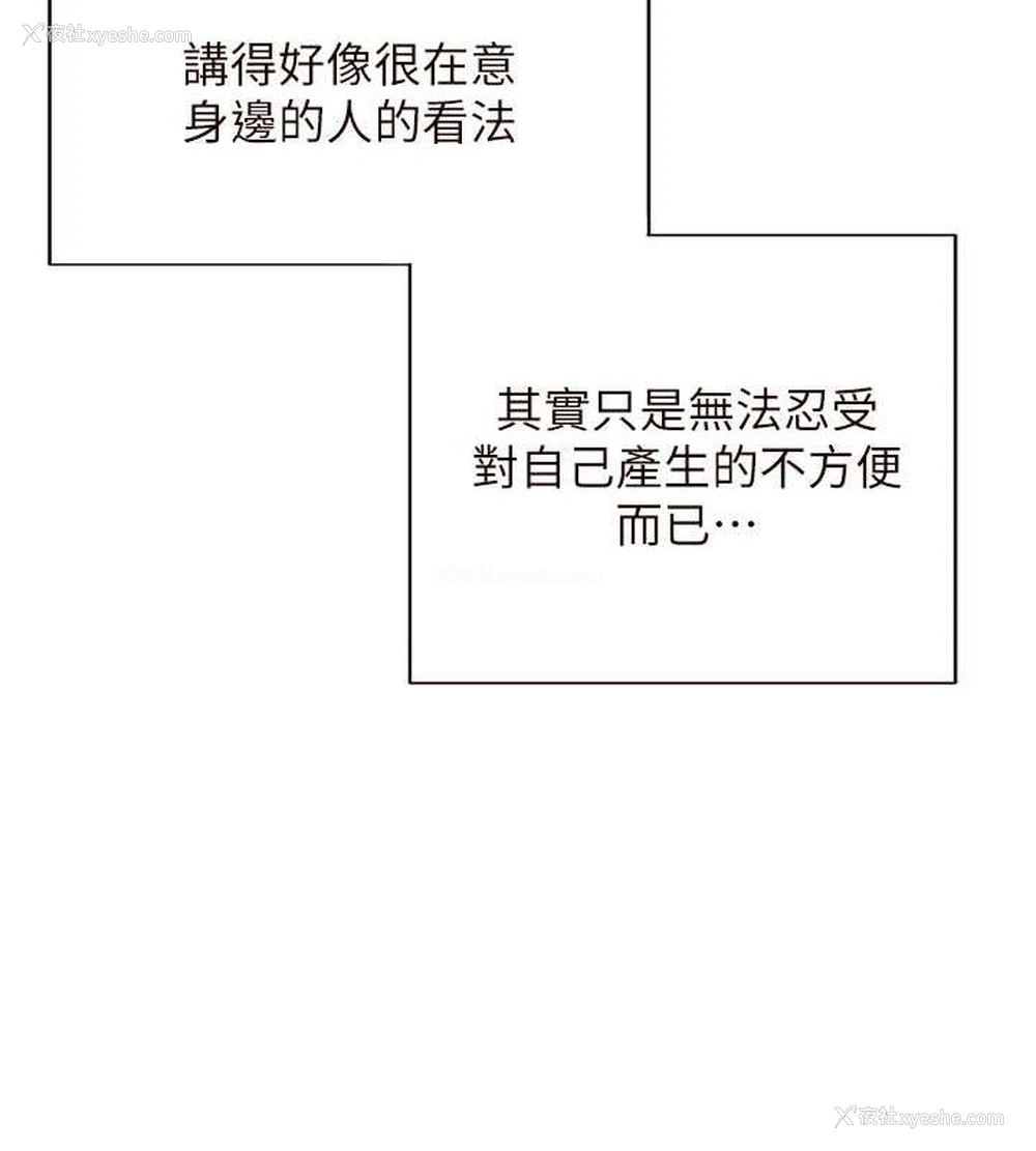 25P - 熟女自助餐