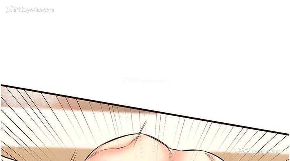 38P - 熟女自助餐