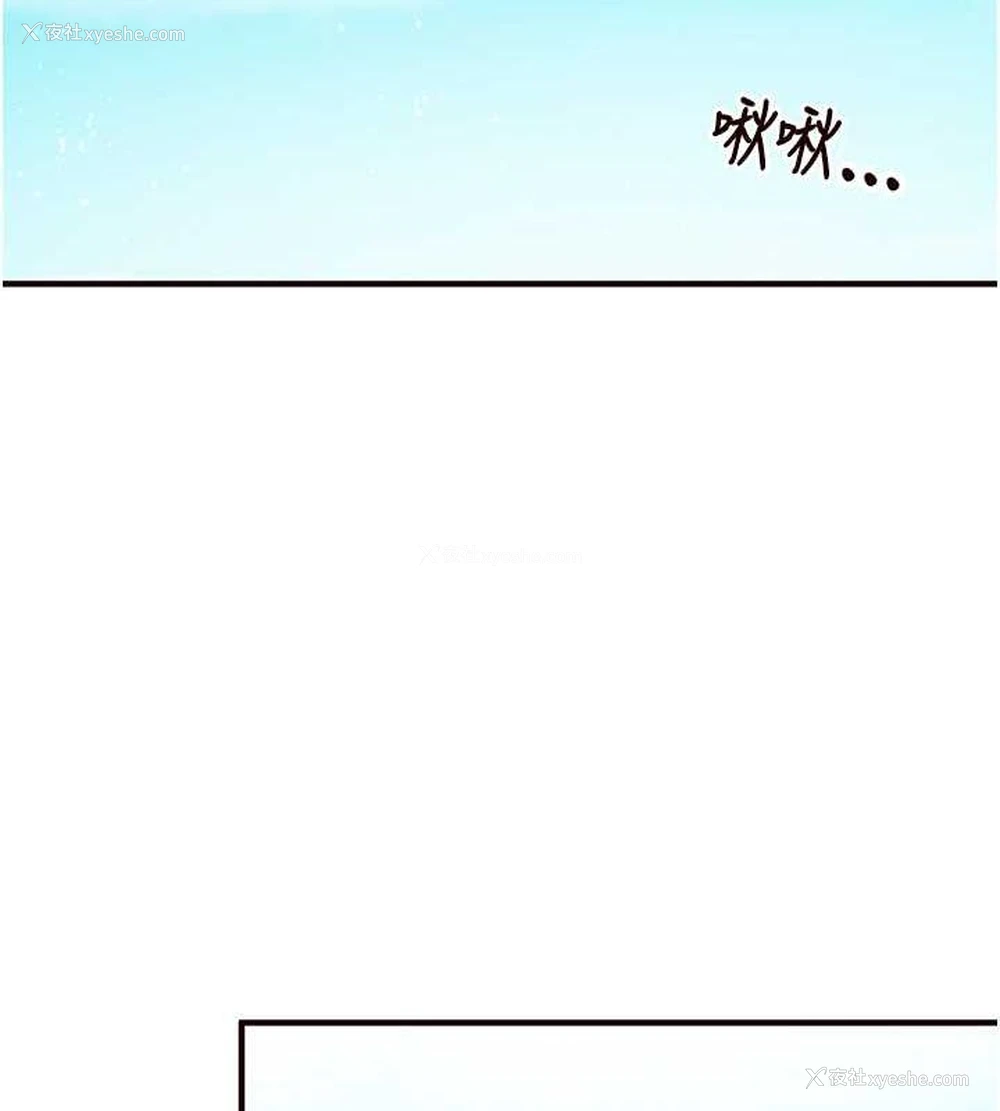 47P - 熟女自助餐