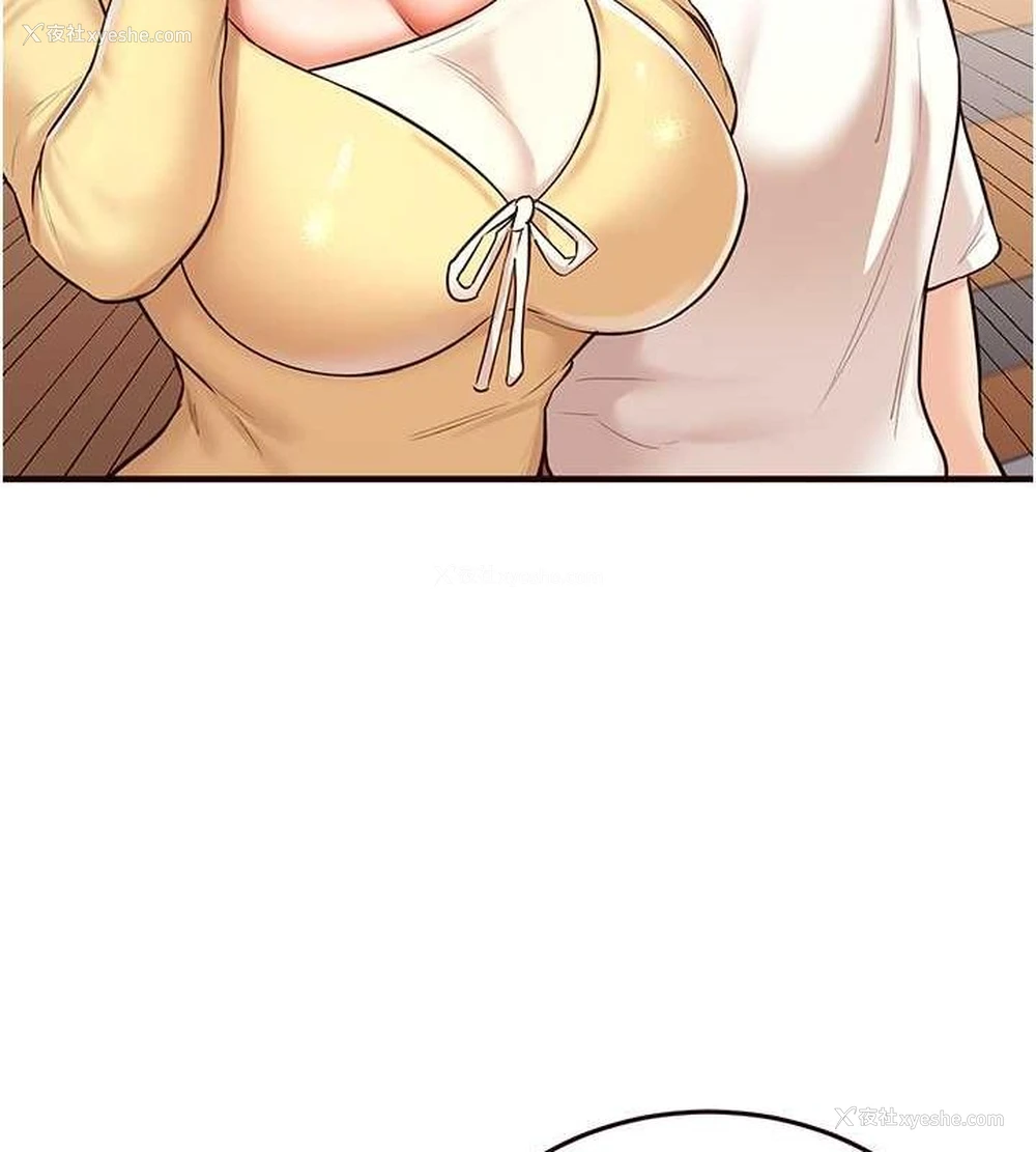 60P - 熟女自助餐