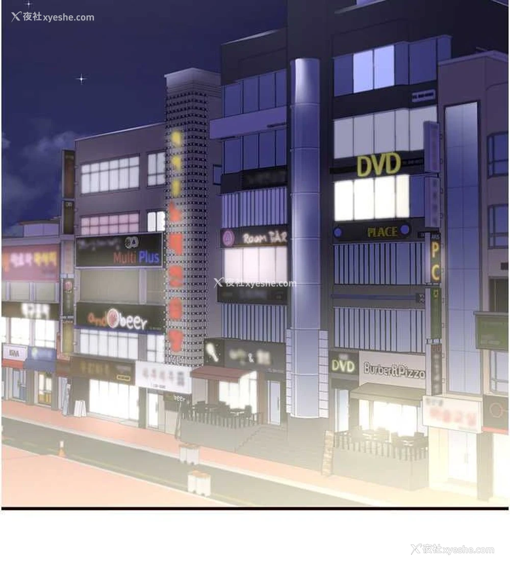 85P - 熟女自助餐
